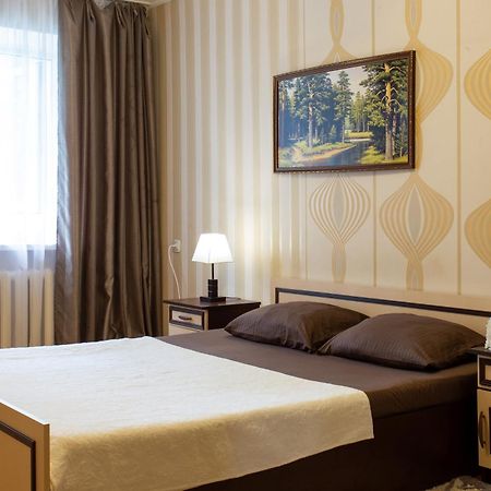 Botanical Garden Area Apartment คาร์คิฟ ภายนอก รูปภาพ