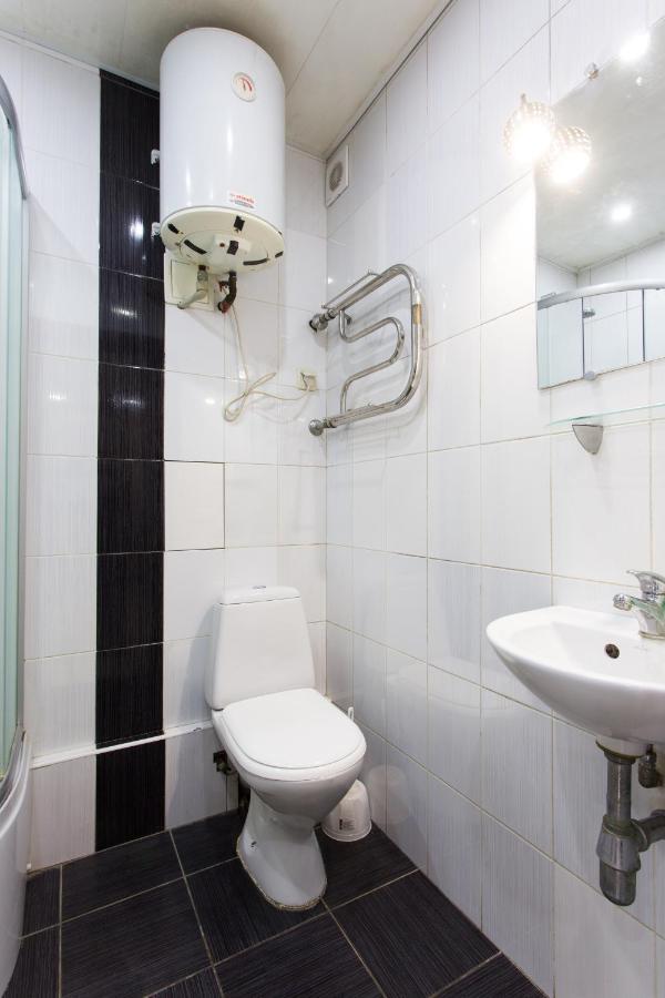 Botanical Garden Area Apartment คาร์คิฟ ภายนอก รูปภาพ