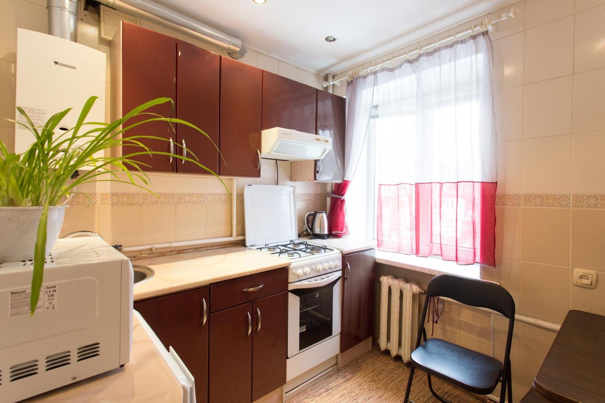 Botanical Garden Area Apartment คาร์คิฟ ภายนอก รูปภาพ