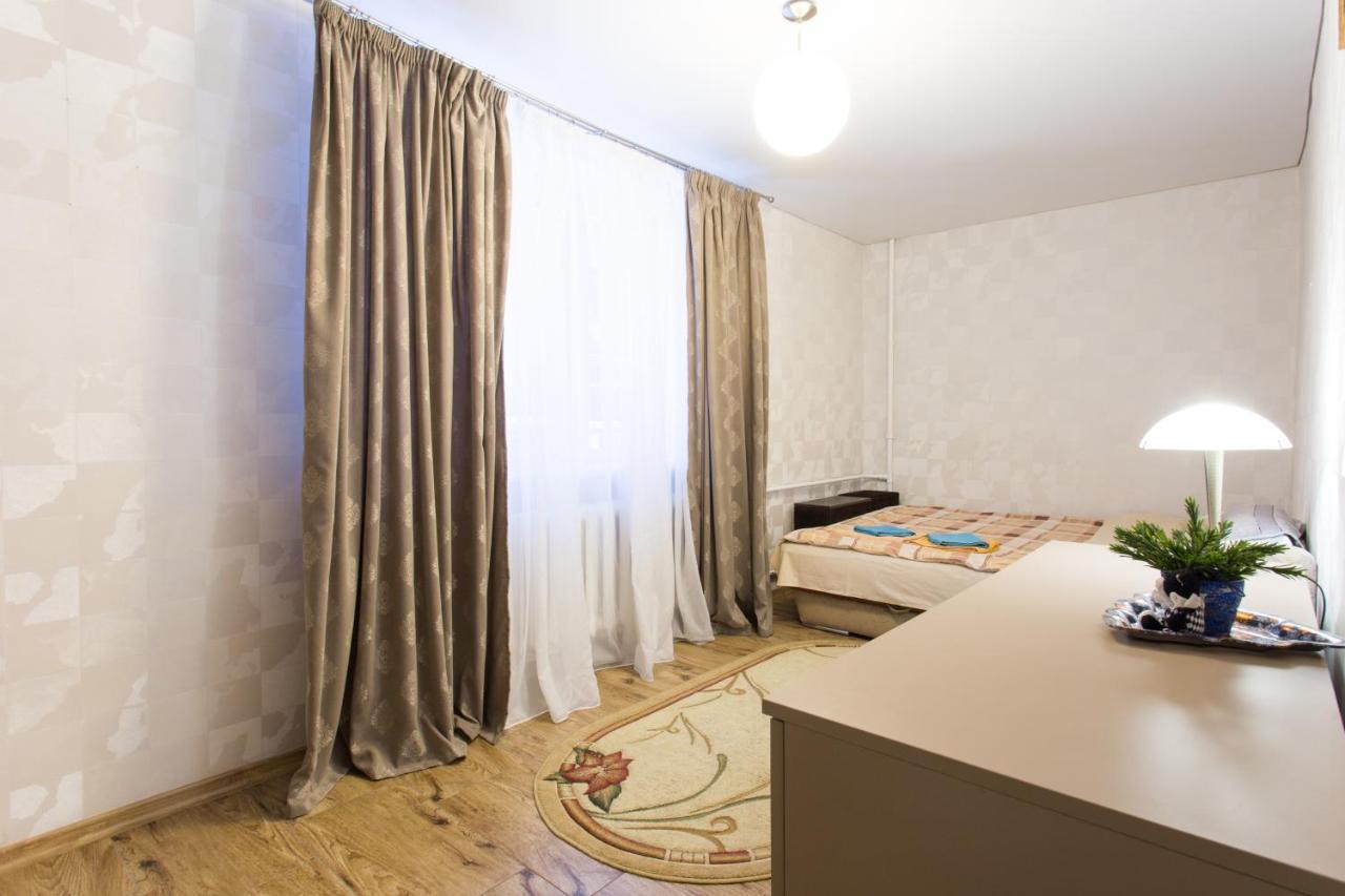 Botanical Garden Area Apartment คาร์คิฟ ภายนอก รูปภาพ