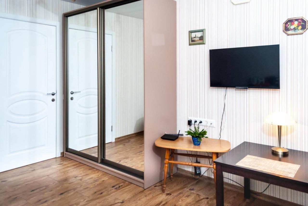 Botanical Garden Area Apartment คาร์คิฟ ภายนอก รูปภาพ