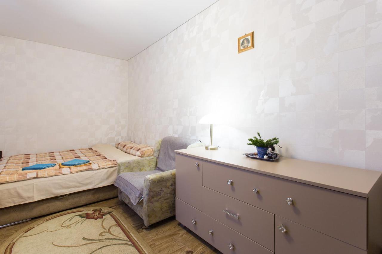 Botanical Garden Area Apartment คาร์คิฟ ภายนอก รูปภาพ