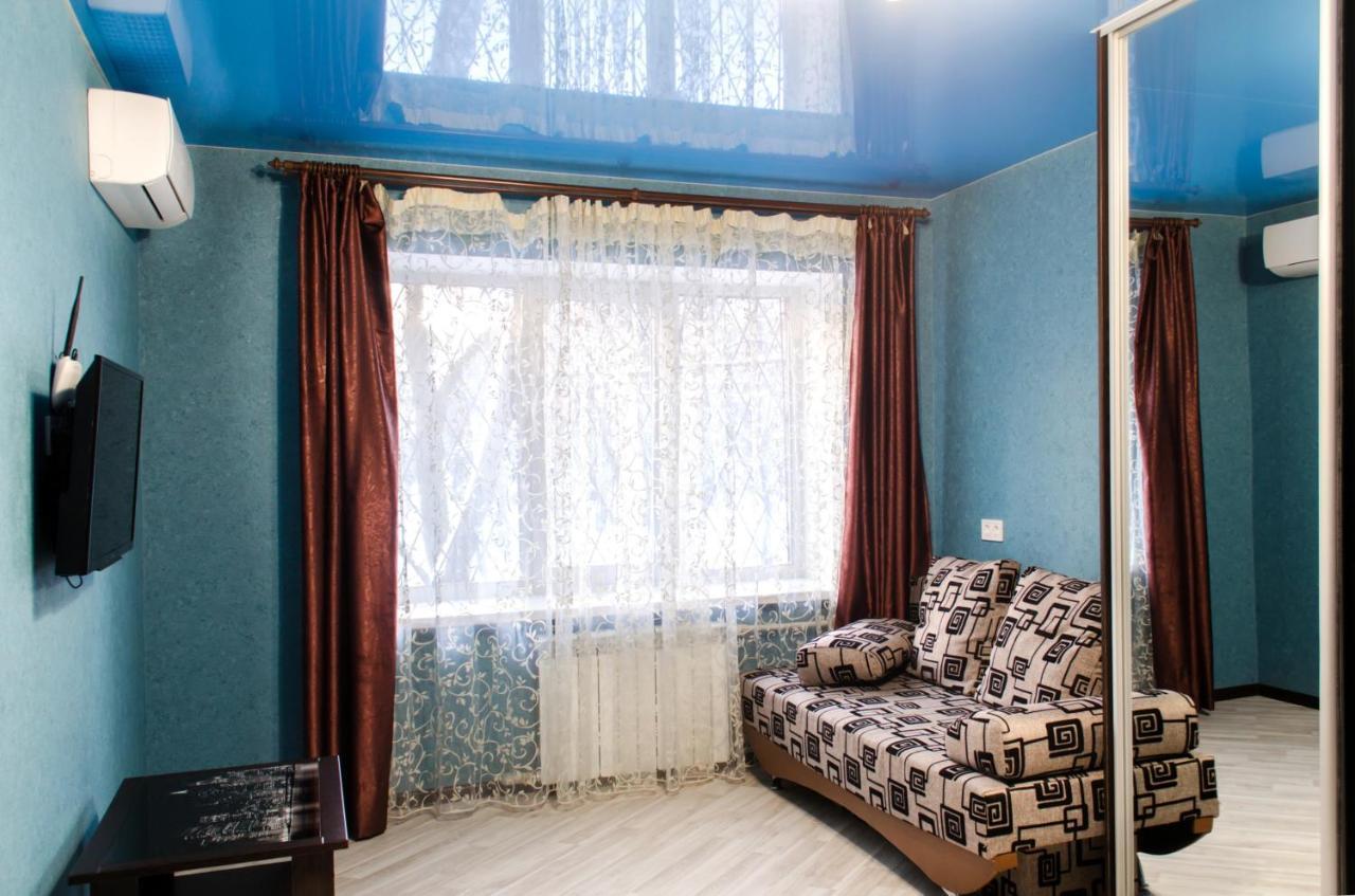 Botanical Garden Area Apartment คาร์คิฟ ภายนอก รูปภาพ