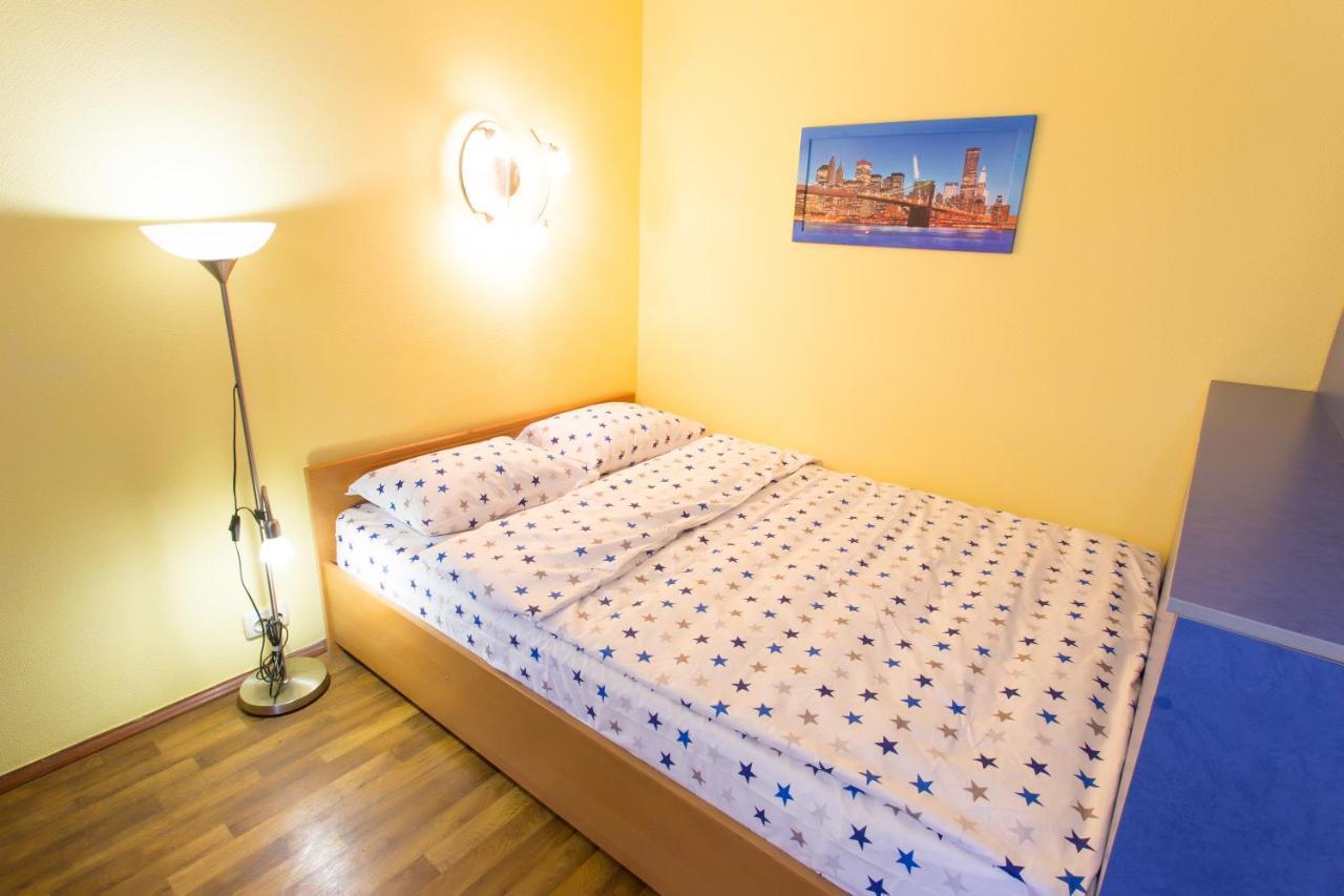 Botanical Garden Area Apartment คาร์คิฟ ภายนอก รูปภาพ