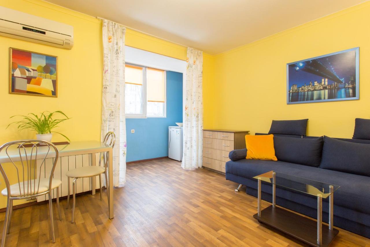 Botanical Garden Area Apartment คาร์คิฟ ภายนอก รูปภาพ