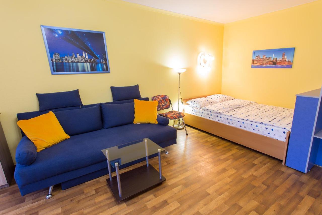 Botanical Garden Area Apartment คาร์คิฟ ภายนอก รูปภาพ