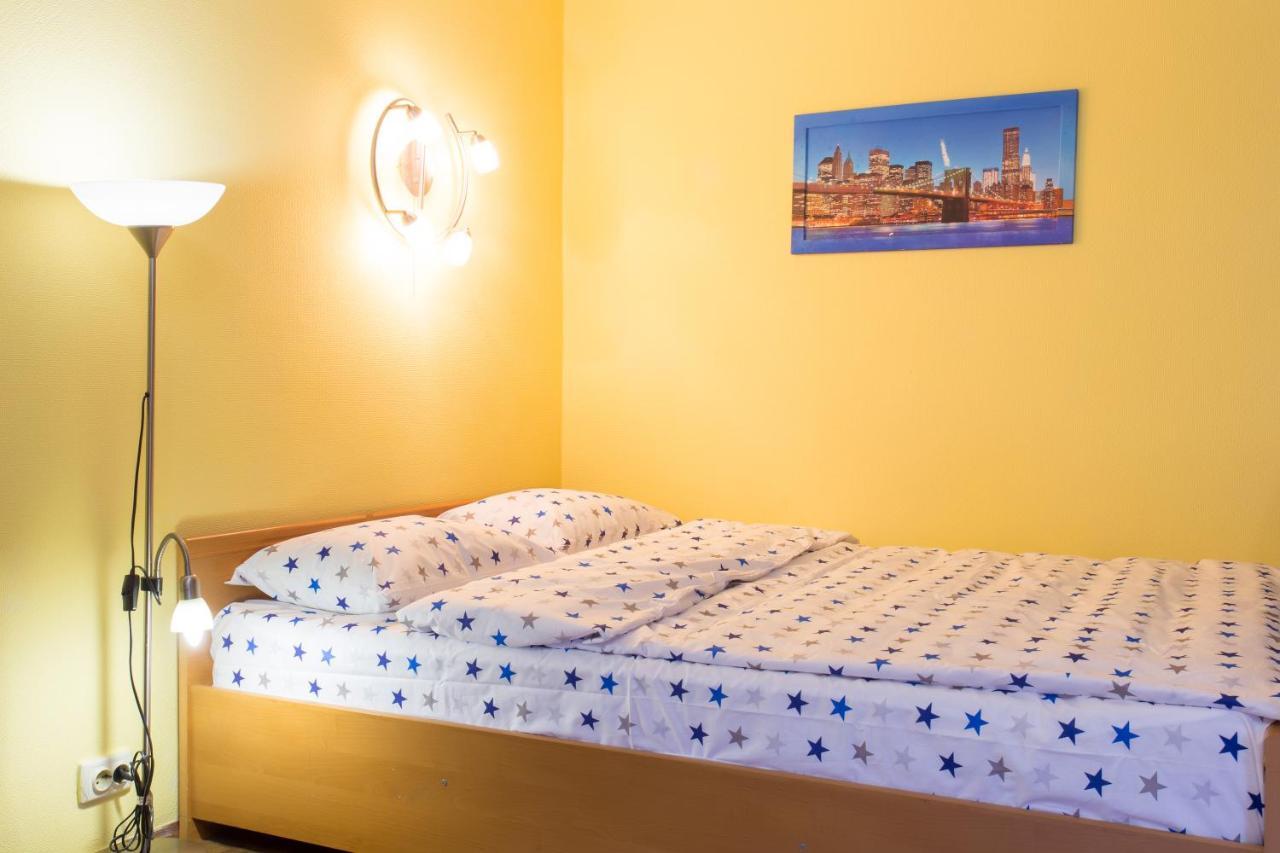 Botanical Garden Area Apartment คาร์คิฟ ภายนอก รูปภาพ