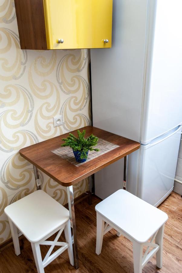 Botanical Garden Area Apartment คาร์คิฟ ภายนอก รูปภาพ