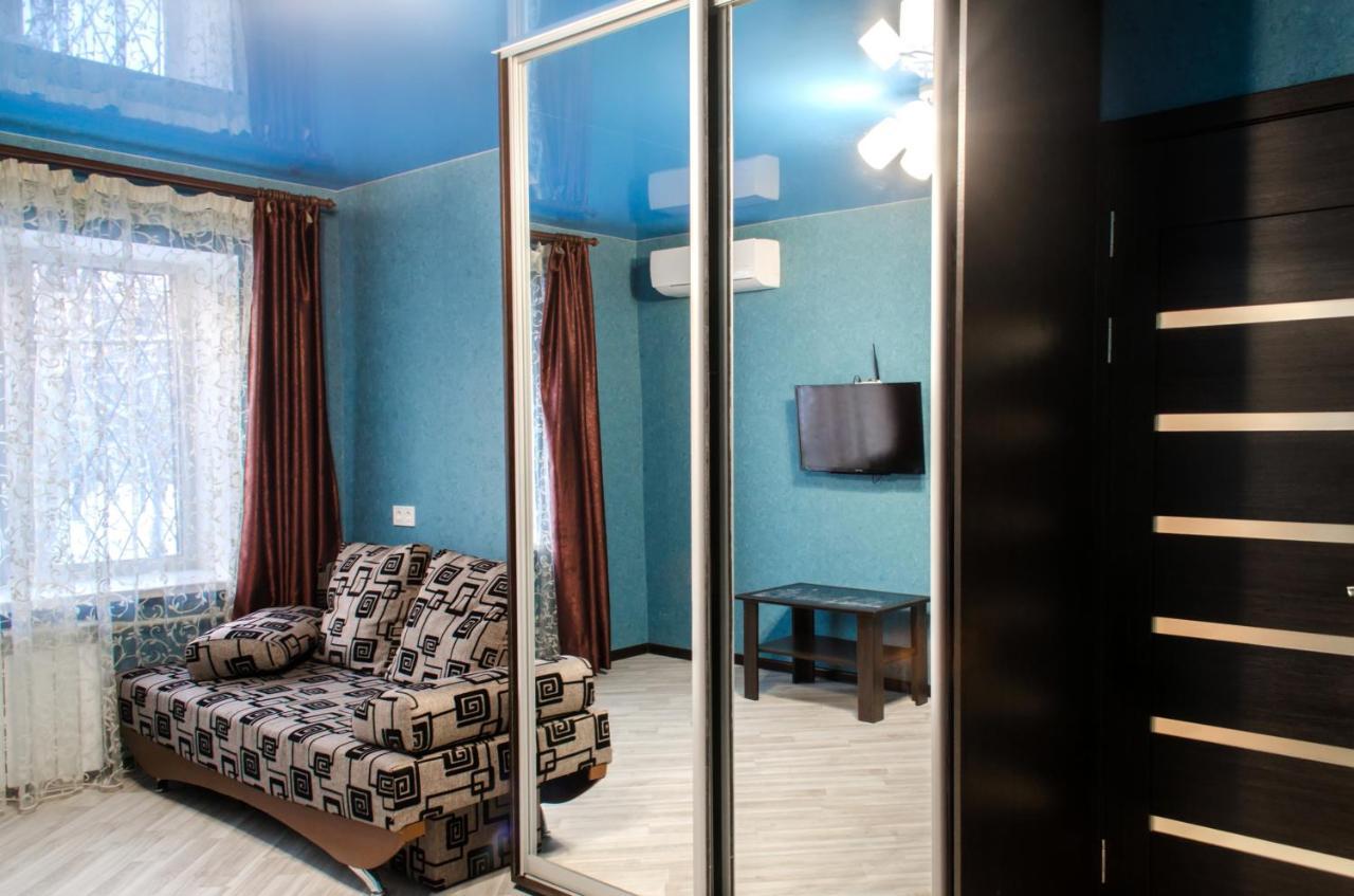 Botanical Garden Area Apartment คาร์คิฟ ภายนอก รูปภาพ