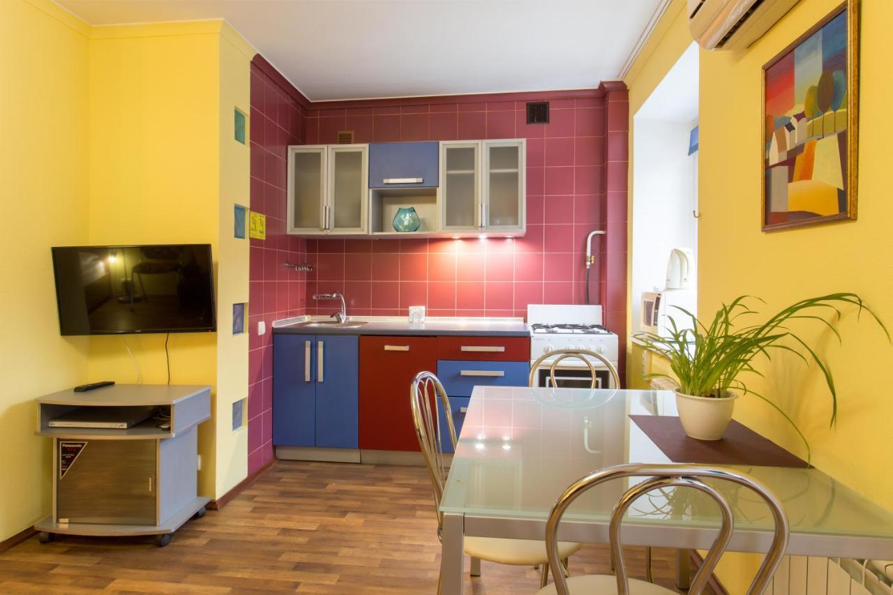 Botanical Garden Area Apartment คาร์คิฟ ภายนอก รูปภาพ