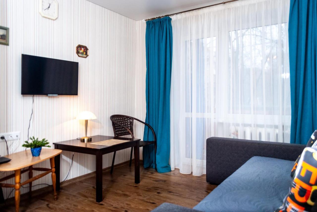 Botanical Garden Area Apartment คาร์คิฟ ภายนอก รูปภาพ