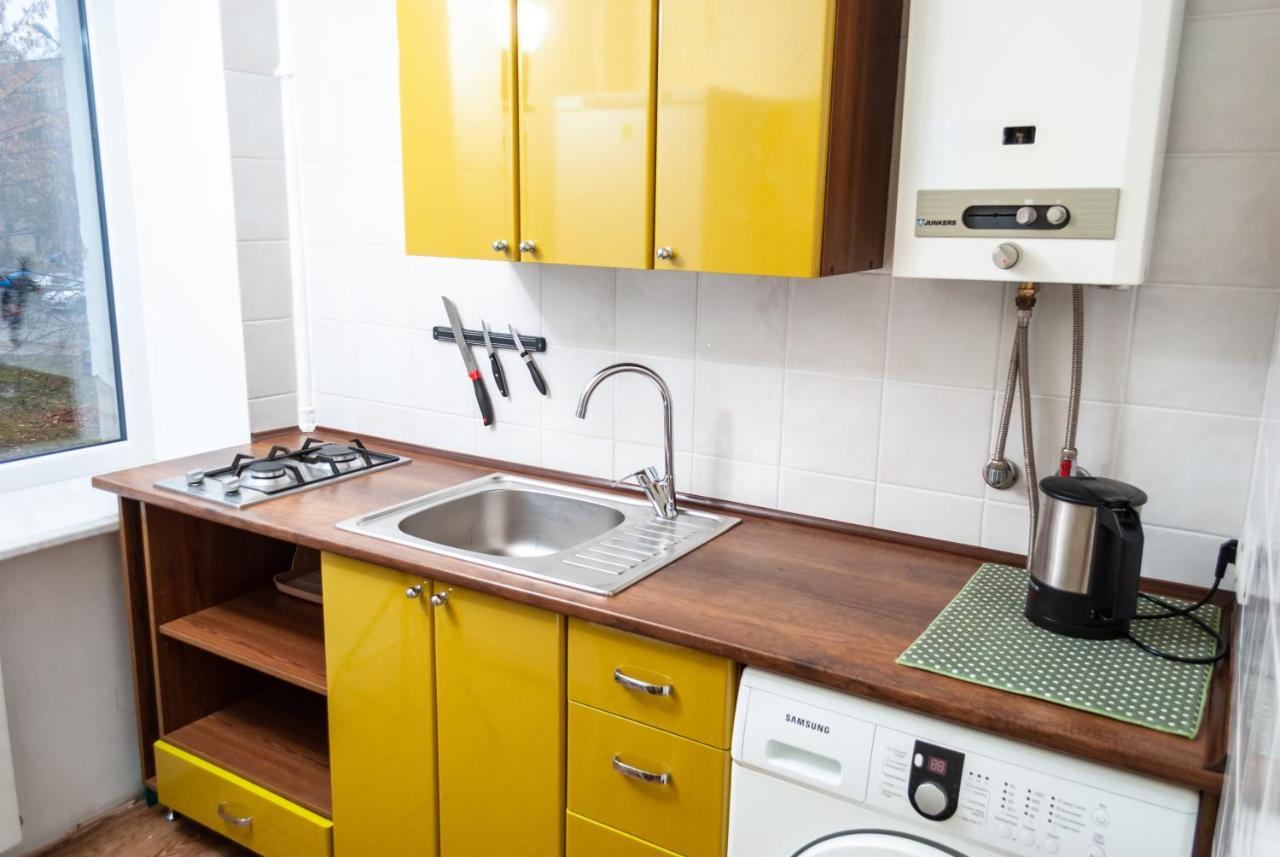 Botanical Garden Area Apartment คาร์คิฟ ภายนอก รูปภาพ