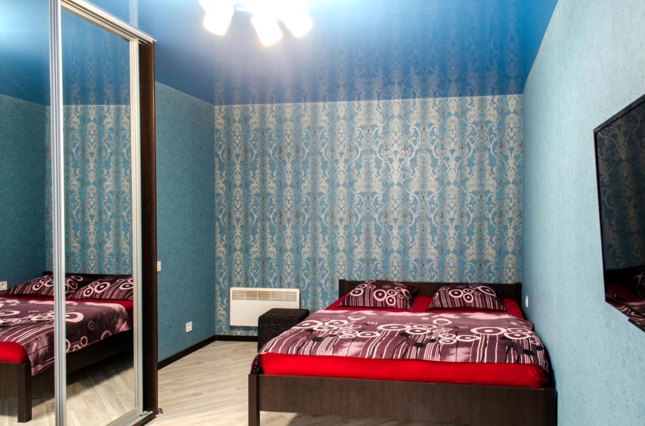Botanical Garden Area Apartment คาร์คิฟ ภายนอก รูปภาพ