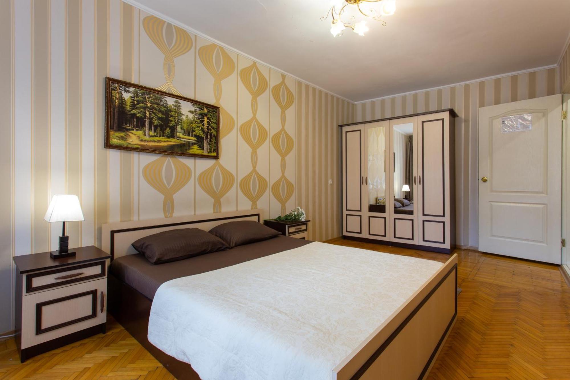 Botanical Garden Area Apartment คาร์คิฟ ภายนอก รูปภาพ