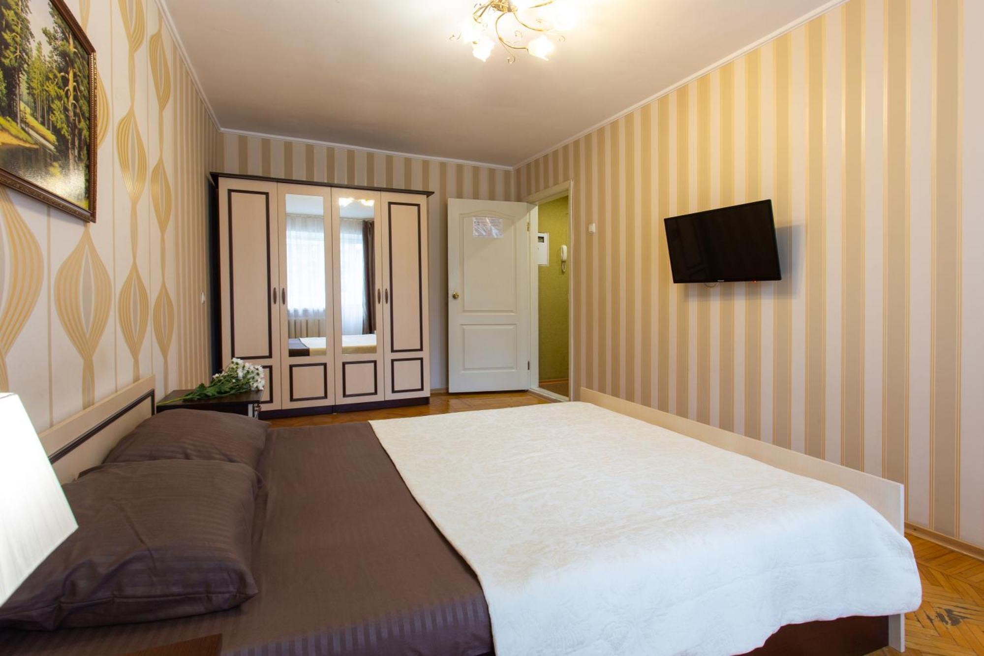 Botanical Garden Area Apartment คาร์คิฟ ภายนอก รูปภาพ