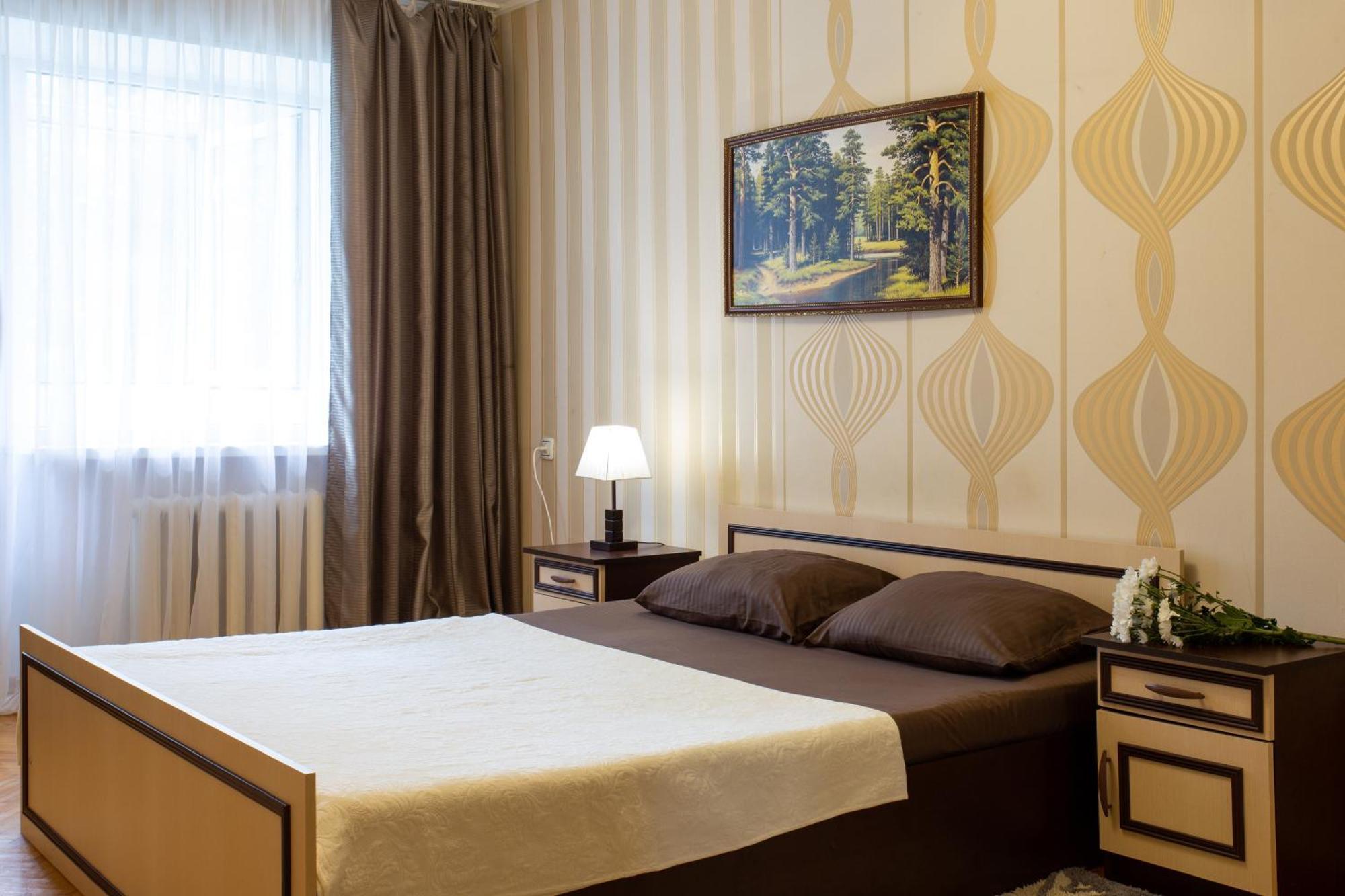 Botanical Garden Area Apartment คาร์คิฟ ภายนอก รูปภาพ