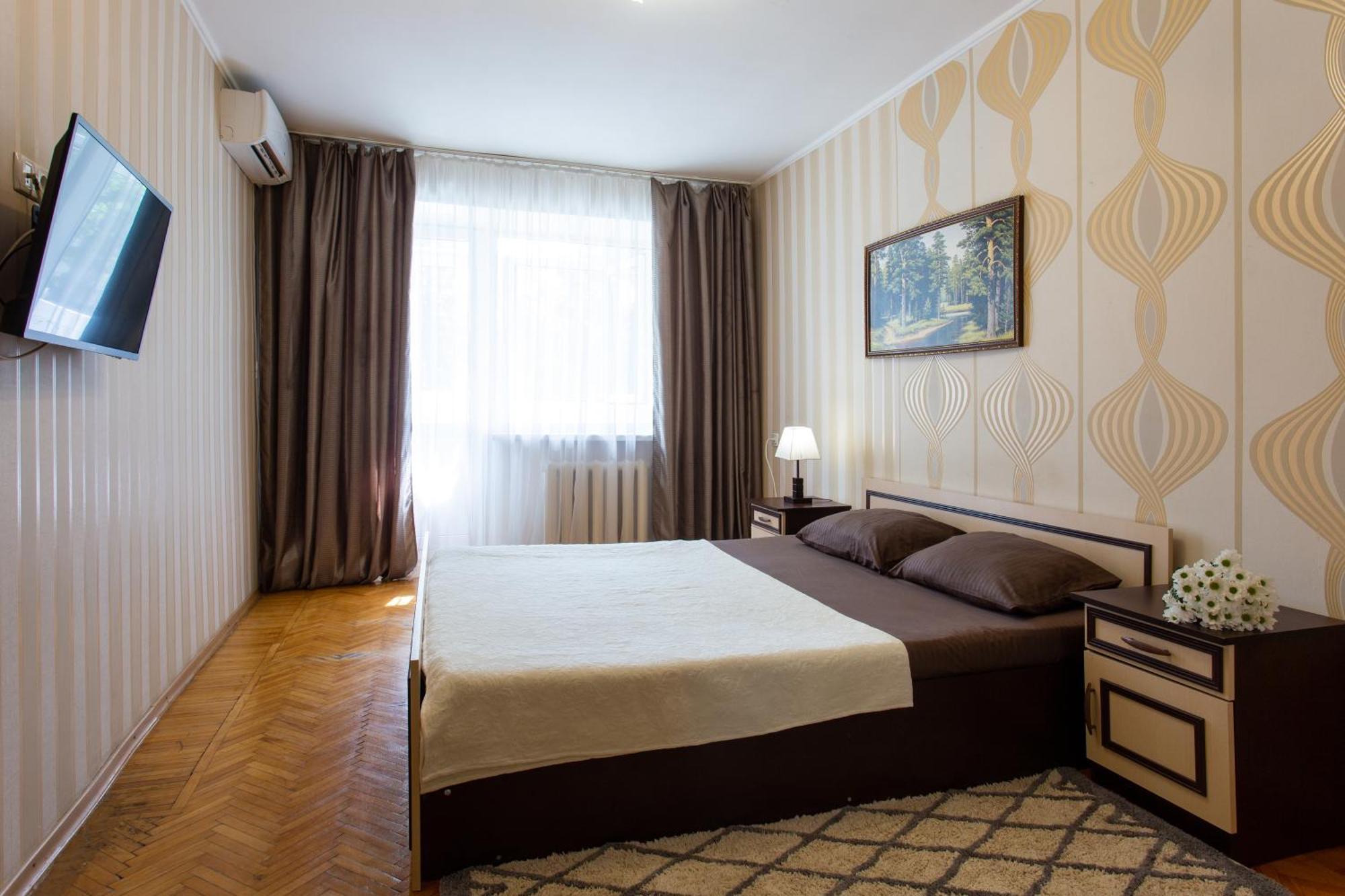 Botanical Garden Area Apartment คาร์คิฟ ภายนอก รูปภาพ