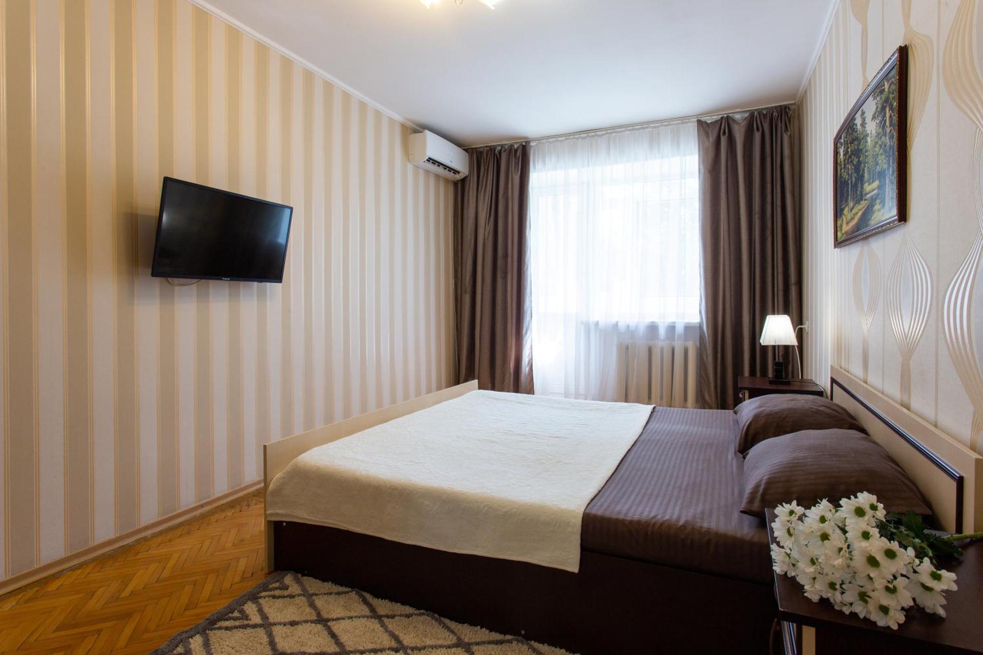 Botanical Garden Area Apartment คาร์คิฟ ภายนอก รูปภาพ