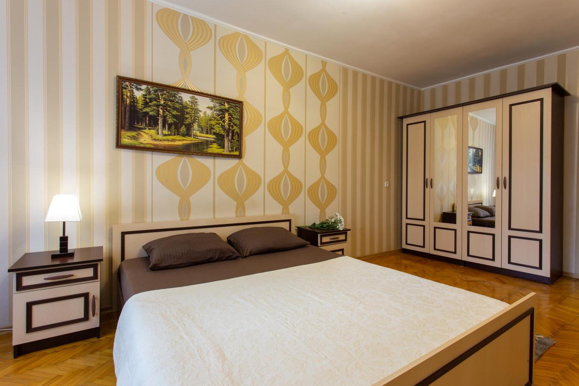Botanical Garden Area Apartment คาร์คิฟ ภายนอก รูปภาพ