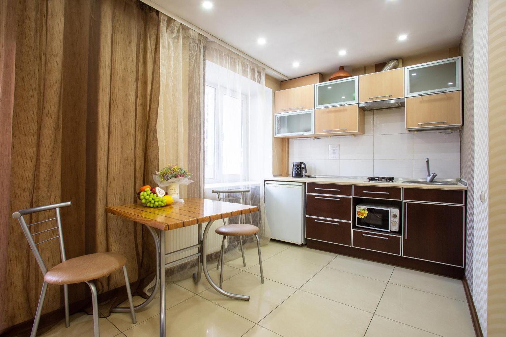 Botanical Garden Area Apartment คาร์คิฟ ภายนอก รูปภาพ