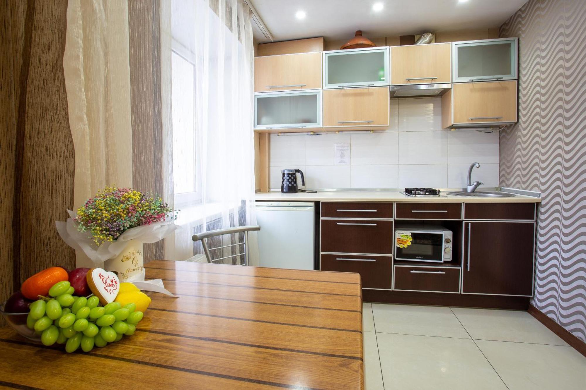 Botanical Garden Area Apartment คาร์คิฟ ภายนอก รูปภาพ