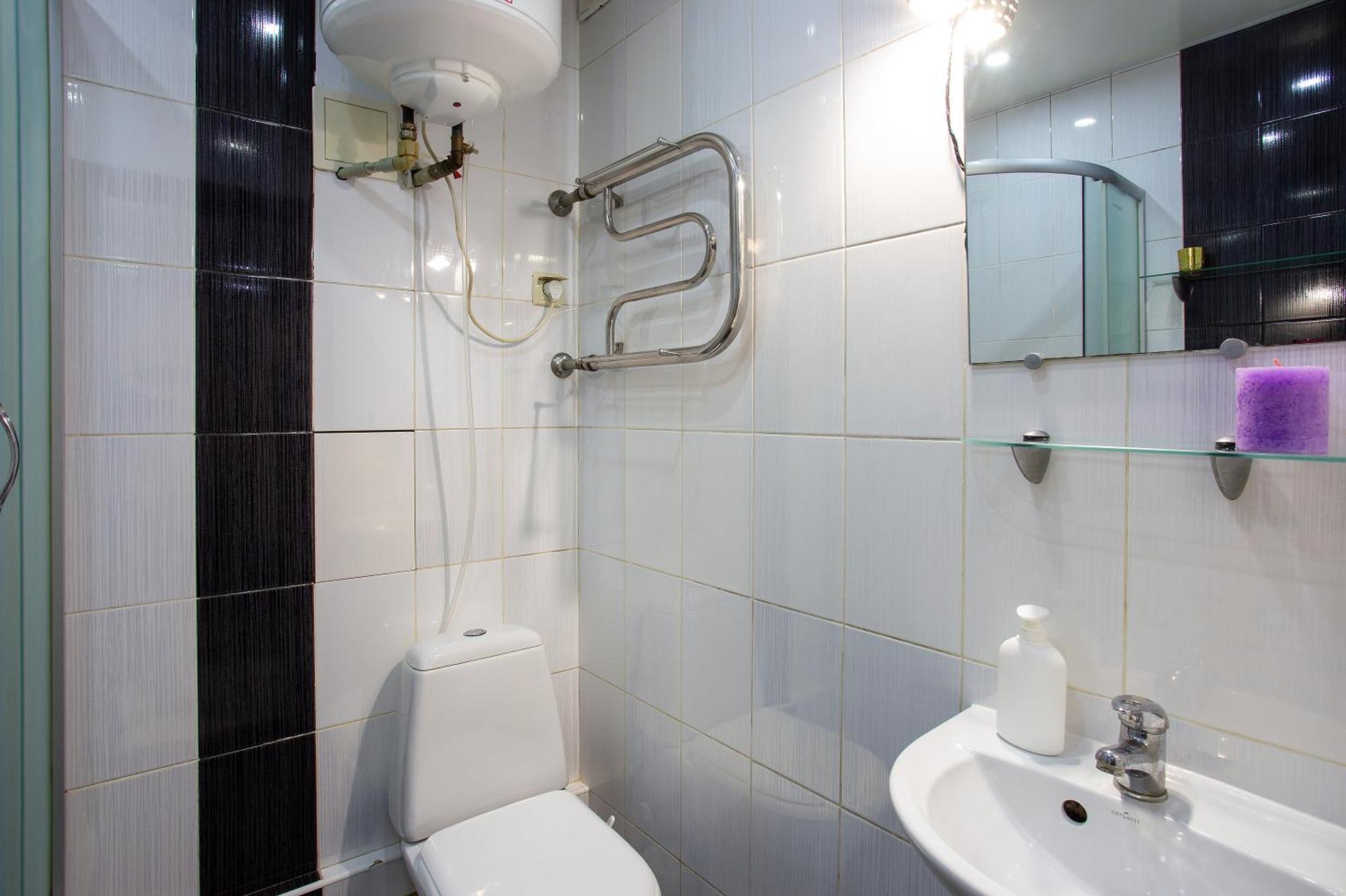 Botanical Garden Area Apartment คาร์คิฟ ภายนอก รูปภาพ