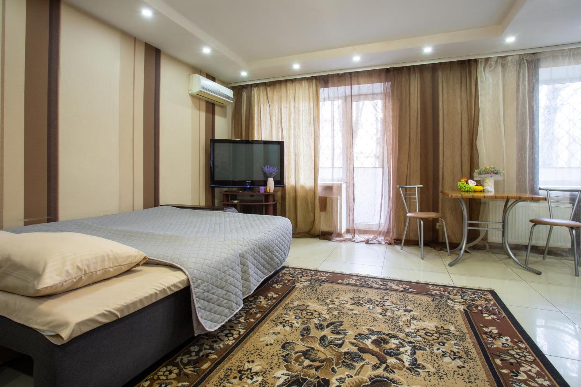 Botanical Garden Area Apartment คาร์คิฟ ภายนอก รูปภาพ