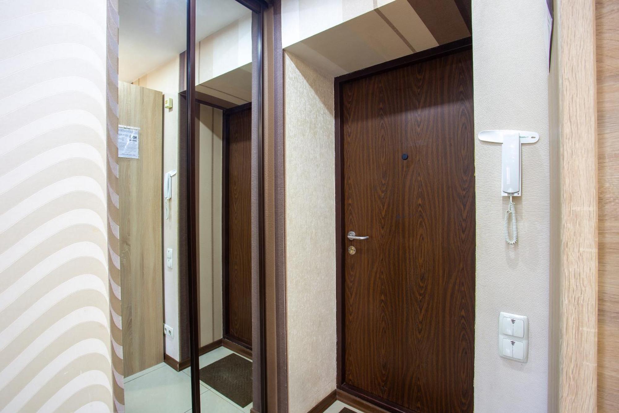 Botanical Garden Area Apartment คาร์คิฟ ภายนอก รูปภาพ